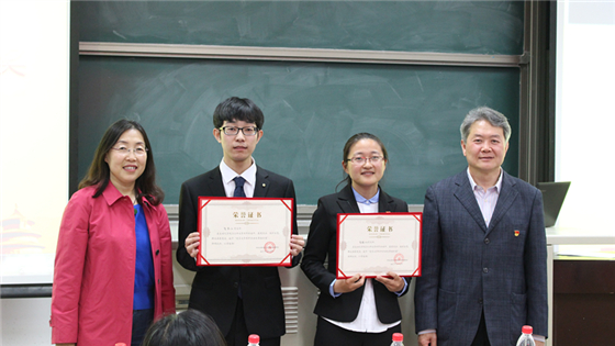 微信图片_20170428083526.jpg